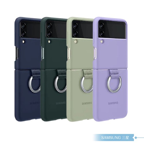 Custodia cover silicone